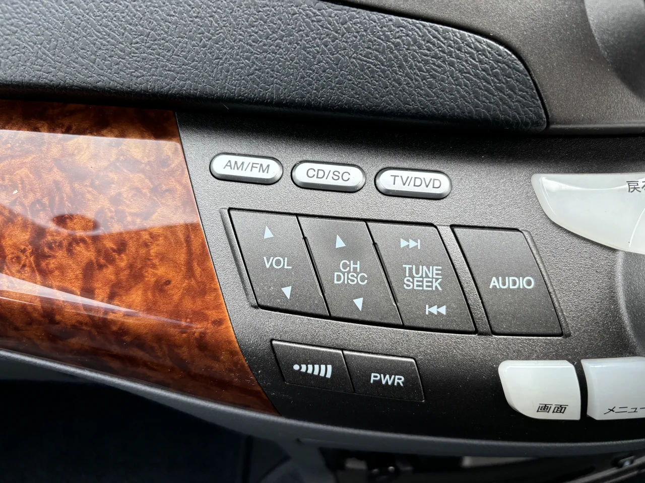 ホンダ オデッセイ M HDDナビスペシャルエディション - 画像 (28)