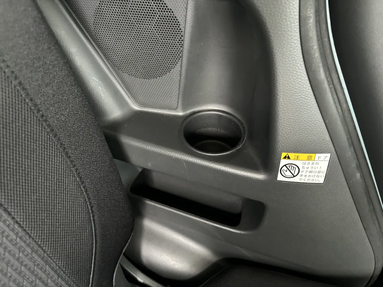 スズキ ソリオ X-DJE - 画像 (38)