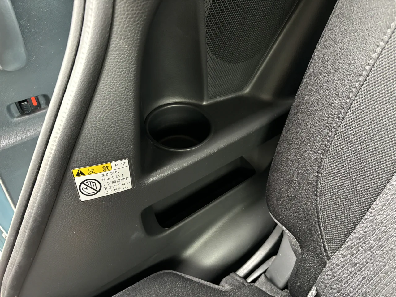 スズキ ソリオ X-DJE - 画像 (39)