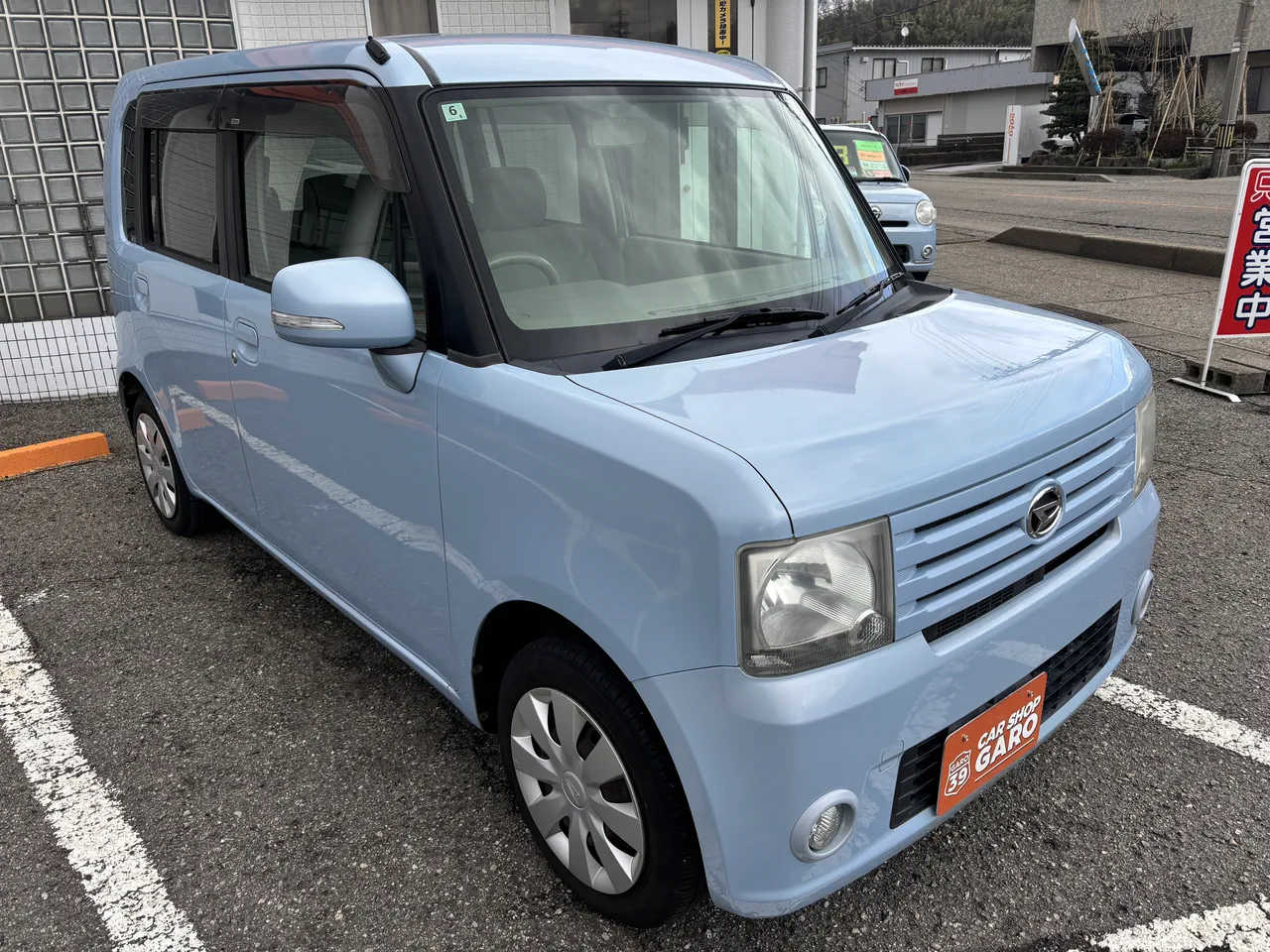 ダイハツ ムーブコンテ X - 画像 (5)