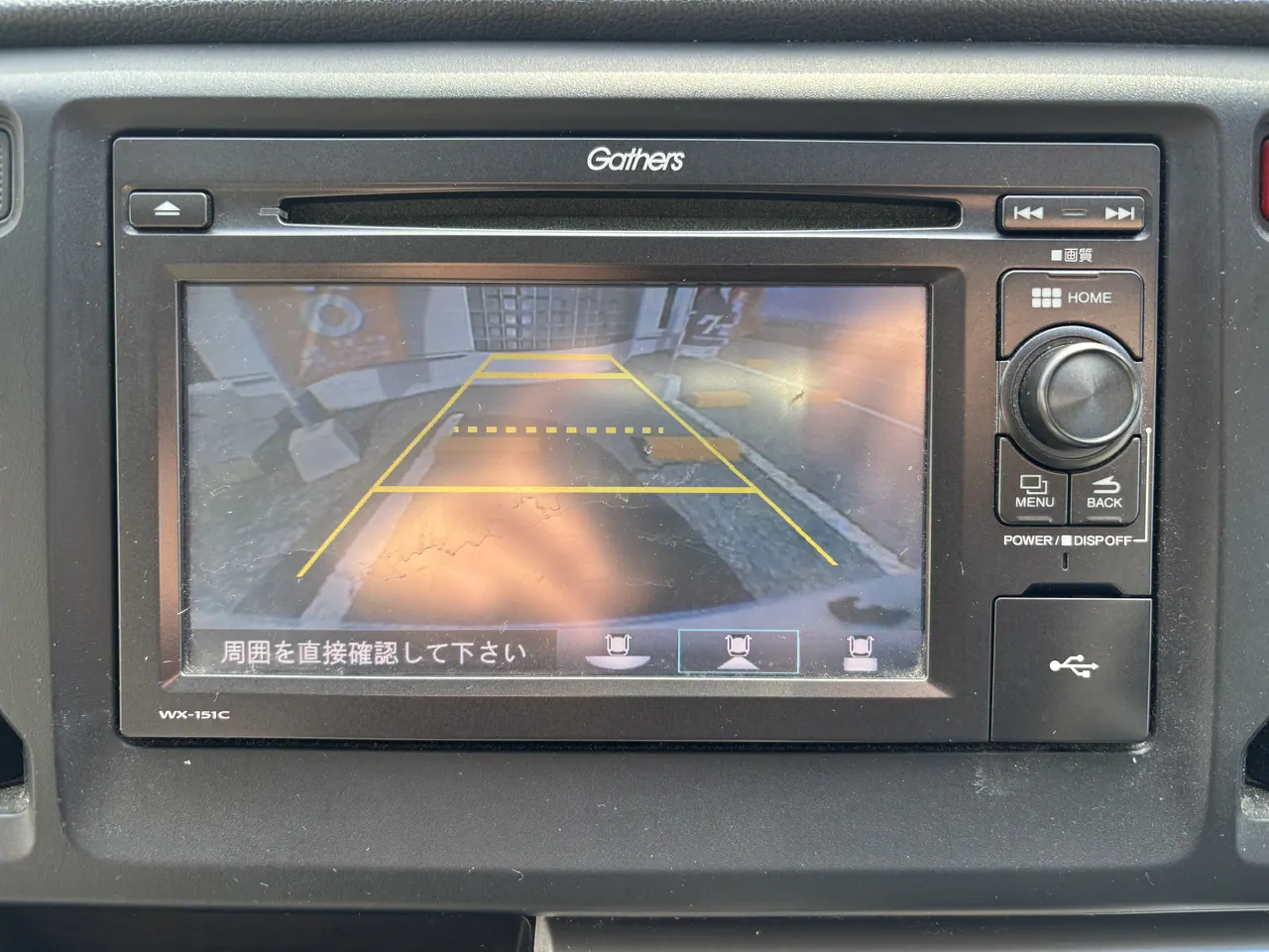 ホンダ N-WGN G・Aパッケージ - 画像 (28)