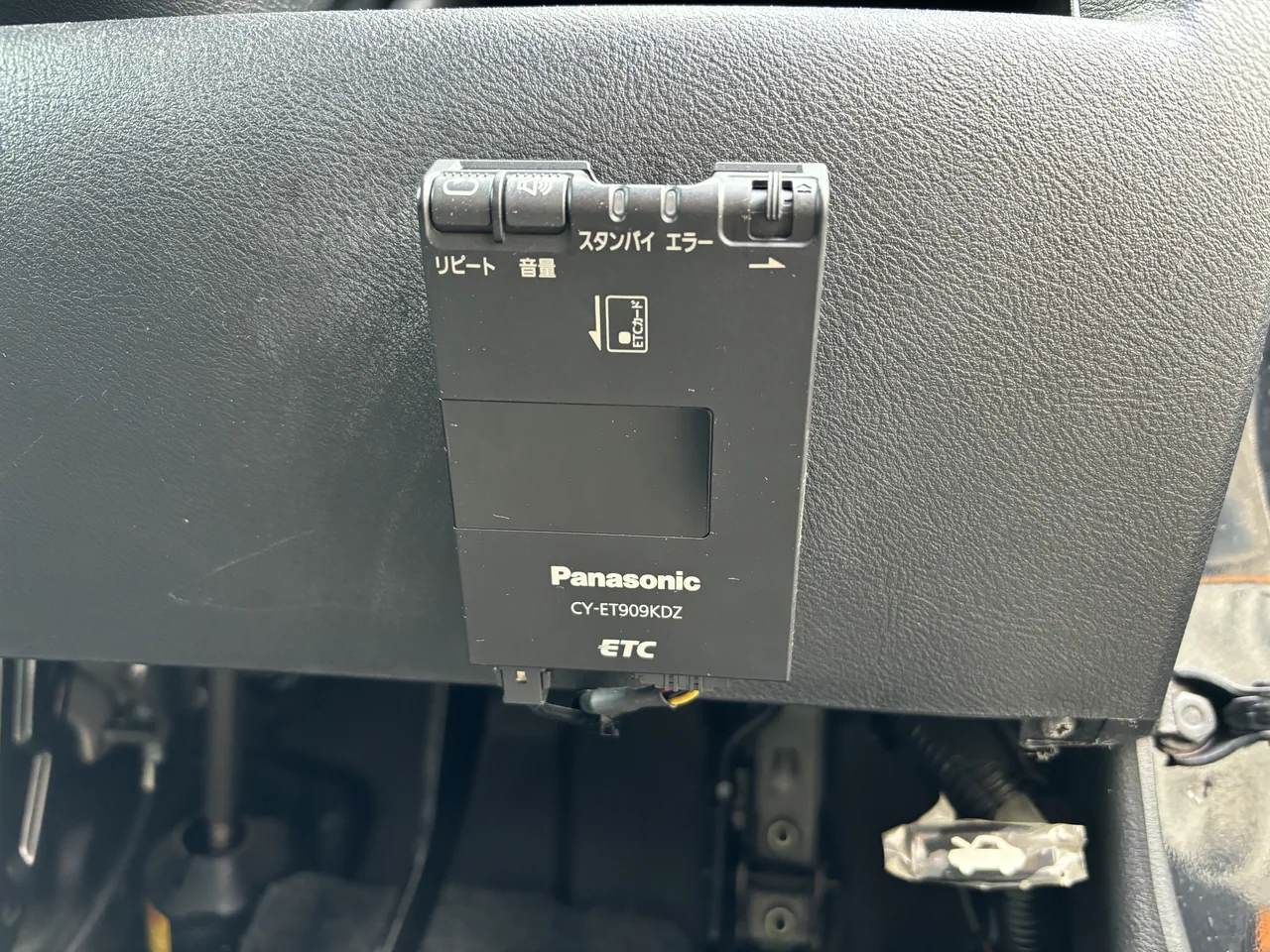 ホンダ ライフ ファインスペシャル - 画像 (25)