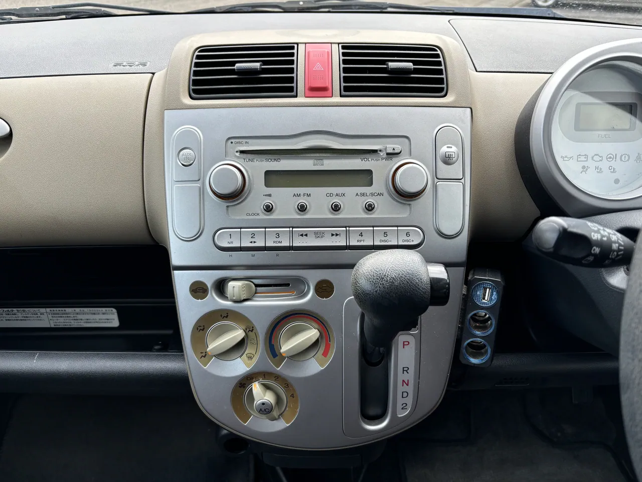 ホンダ ライフ ファインスペシャル - 画像 (27)