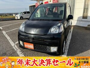 ホンダ ライフ ディーバ