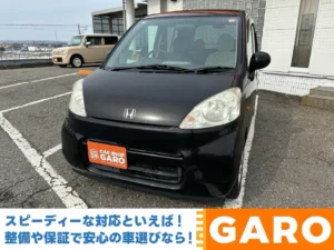 ホンダ　ライフ　ファインスペシャル