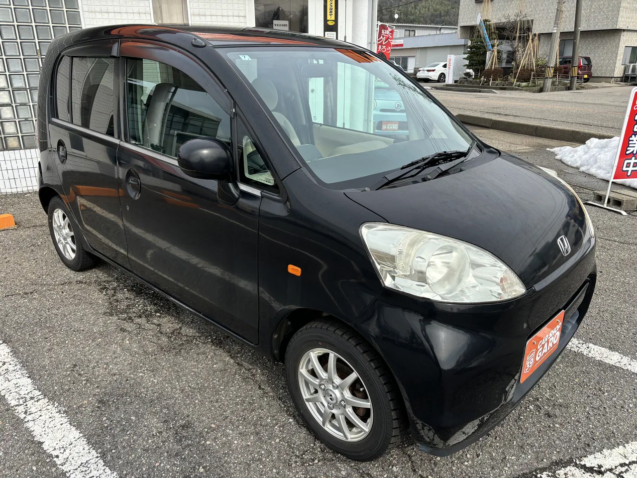 ホンダ ライフ ファインスペシャル - 画像 (5)