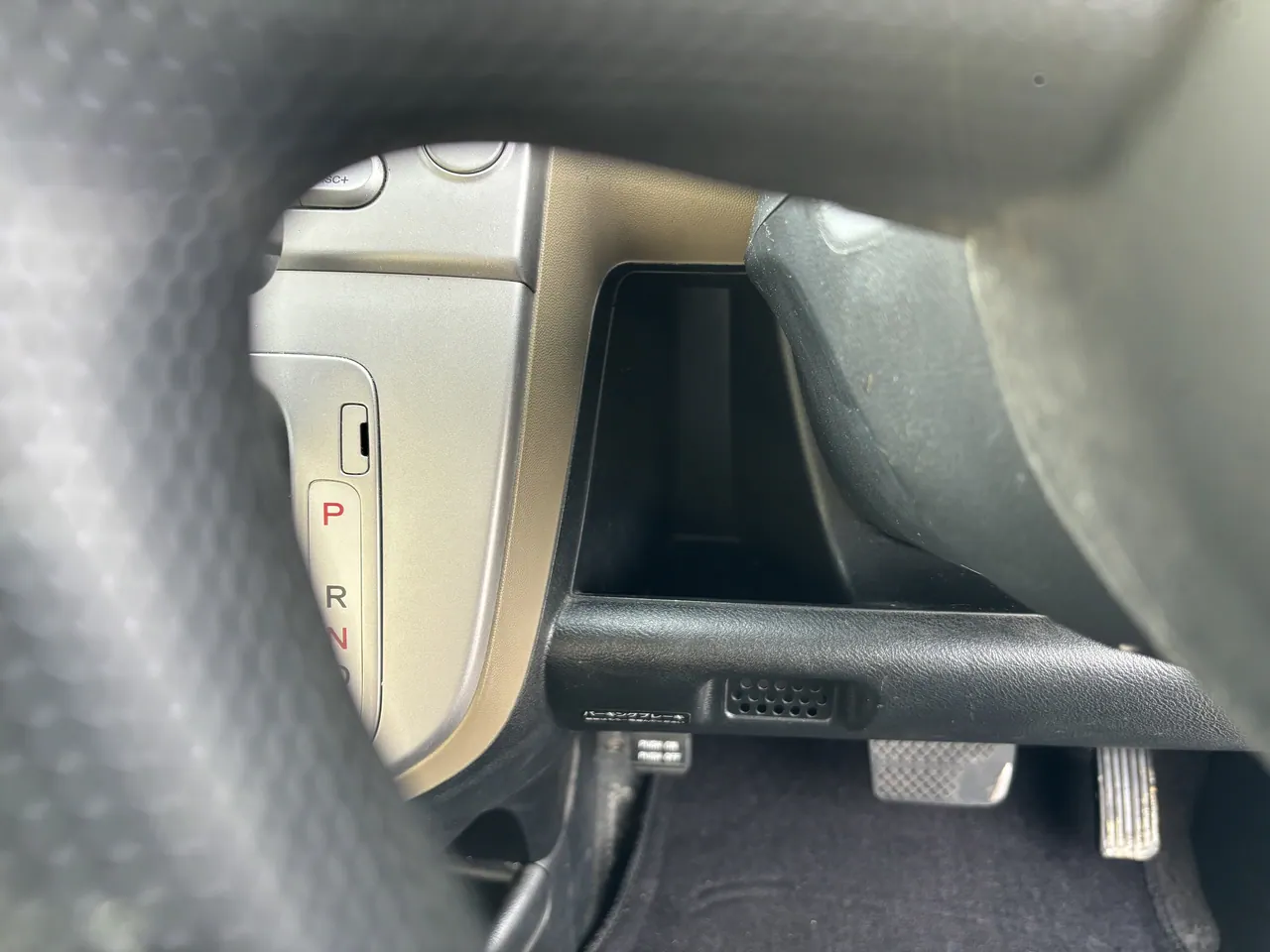 ホンダ ライフ ファインスペシャル - 画像 (24)