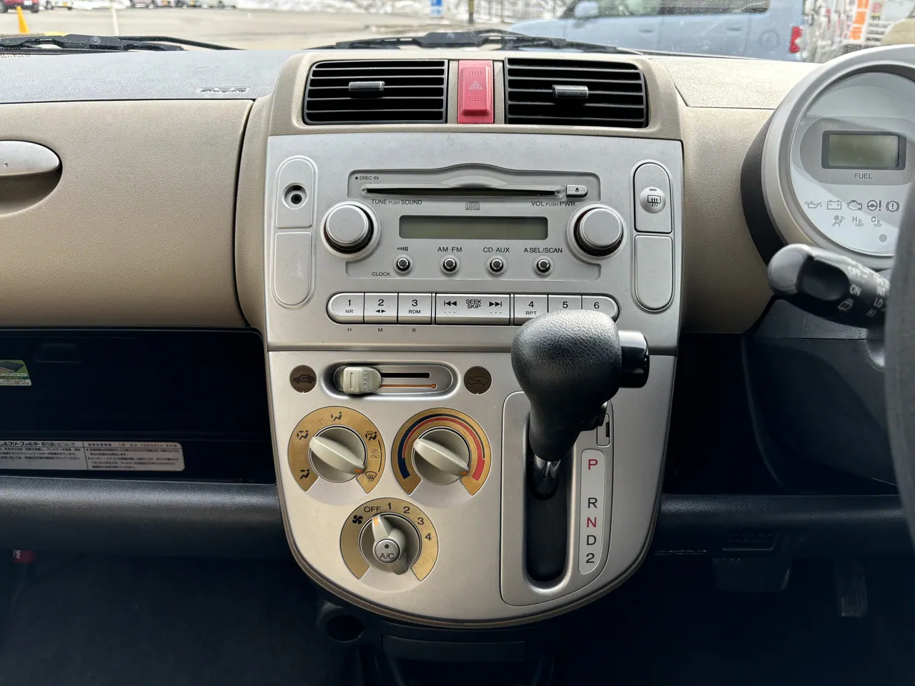 ホンダ ライフ ファインスペシャル - 画像 (26)