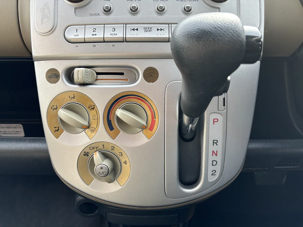 ホンダ ライフ ファインスペシャル - 画像 (28)