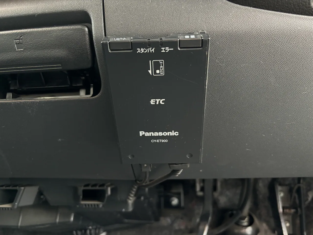 スズキ ワゴンR FX-Sリミテッド - 画像 (25)