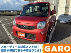 日産 モコ X