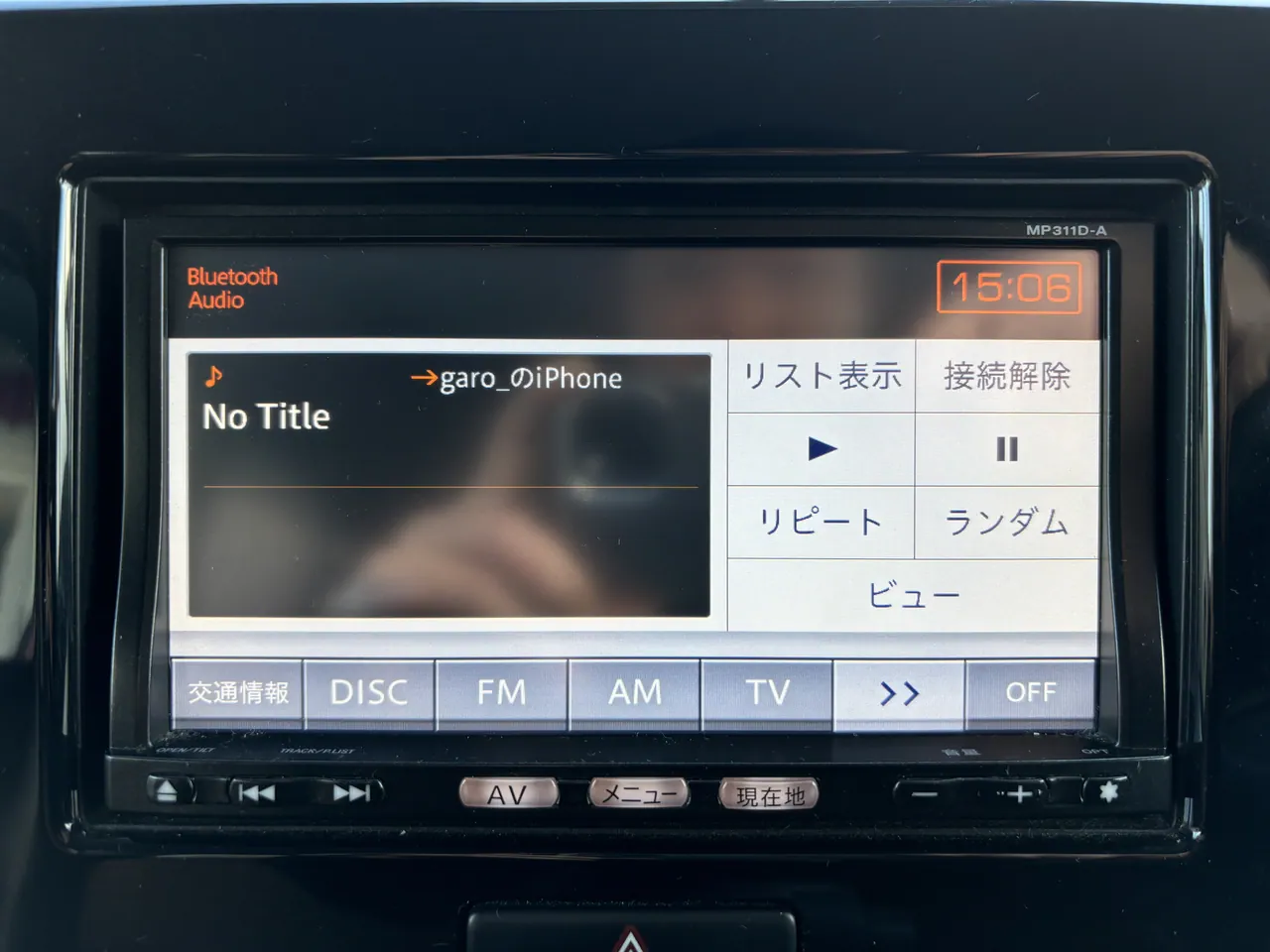日産 モコ X - 画像 (29)