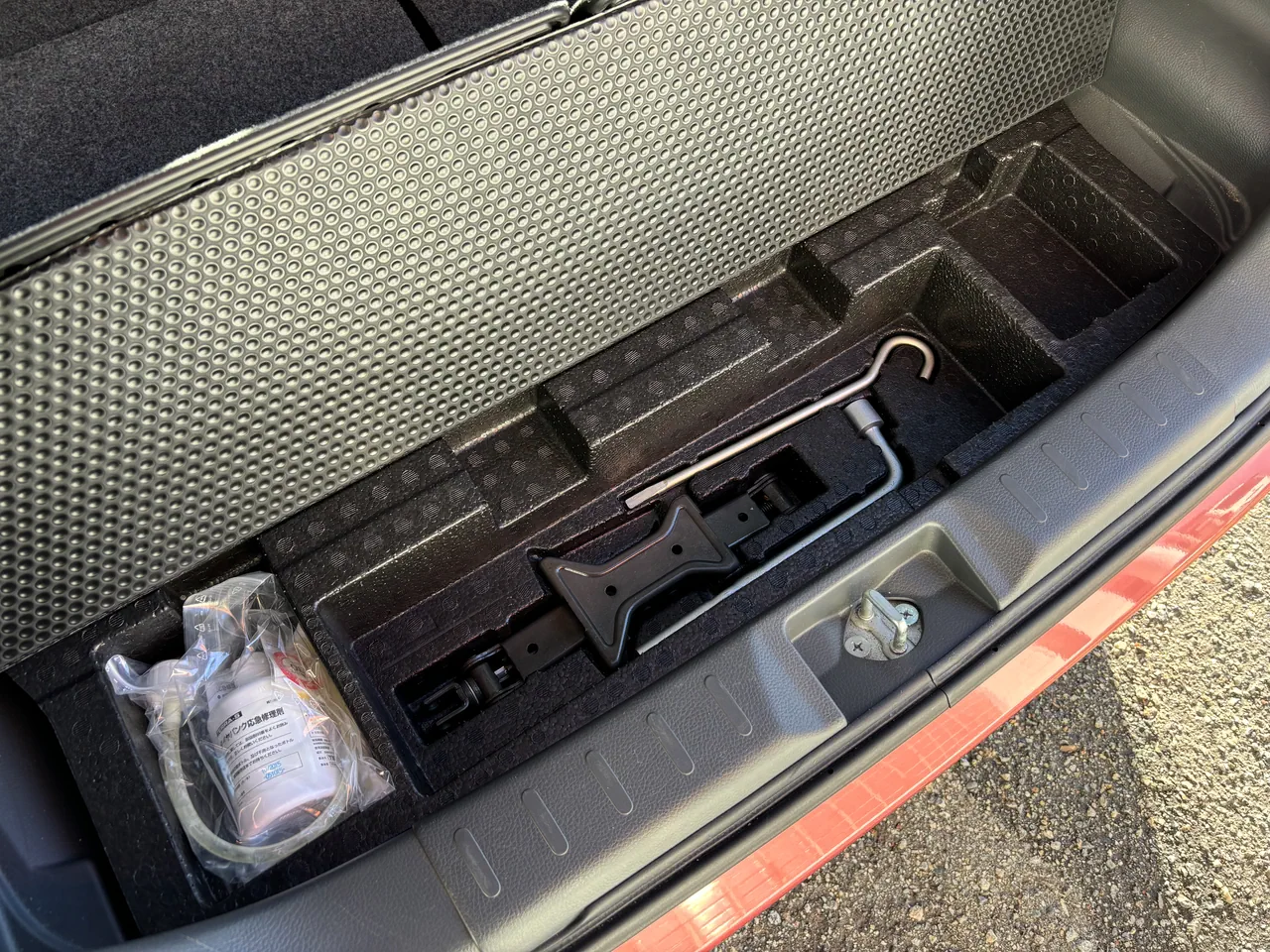 日産 モコ X - 画像 (39)