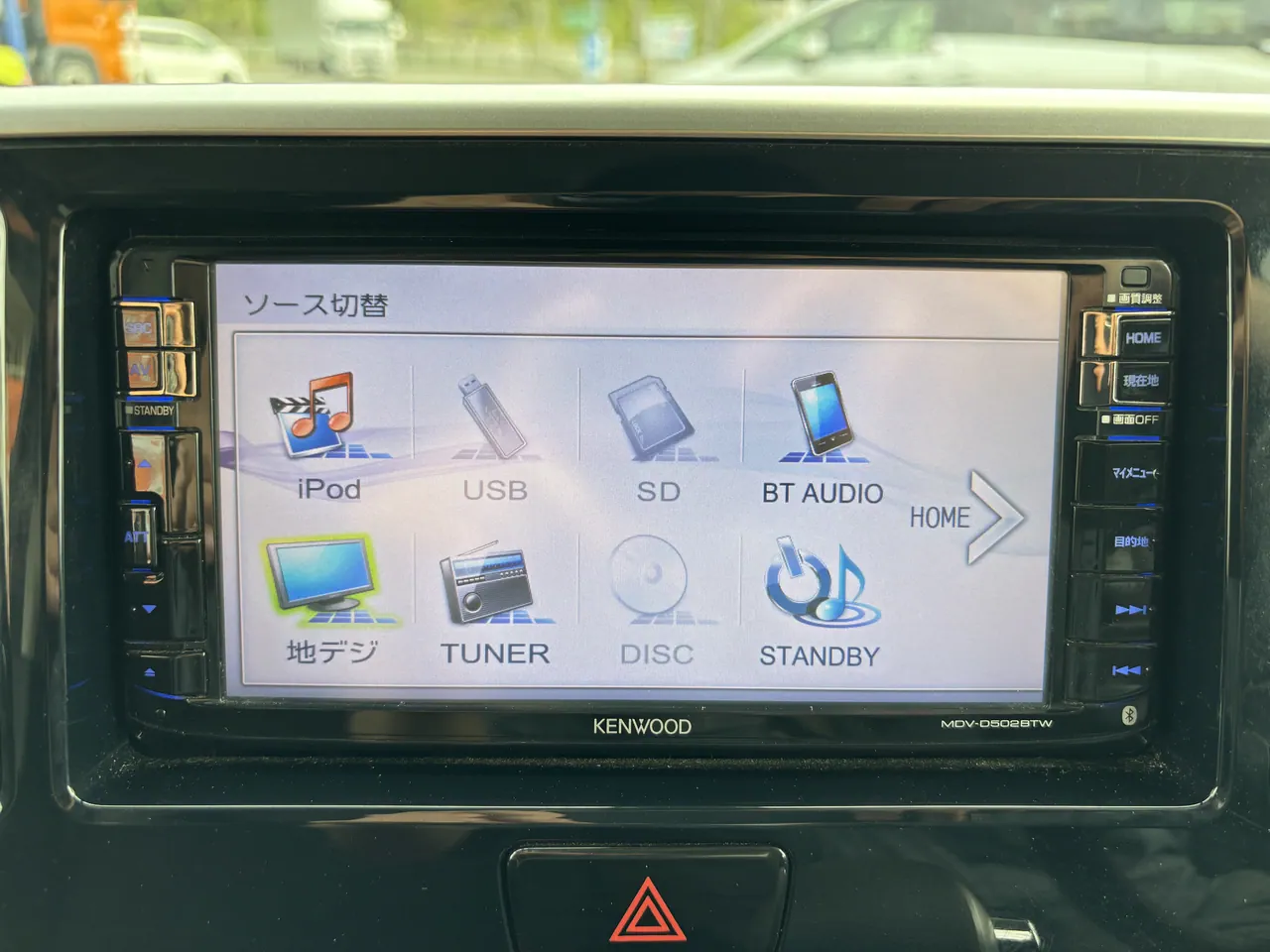日産 デイズルークス ハイウェイスターX Vセレクション+セーフティII - 画像 (30)