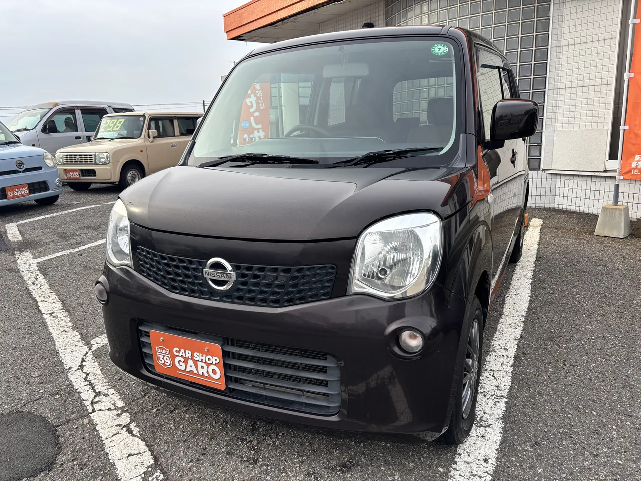 日産 モコ S FOUR - 画像 (3)