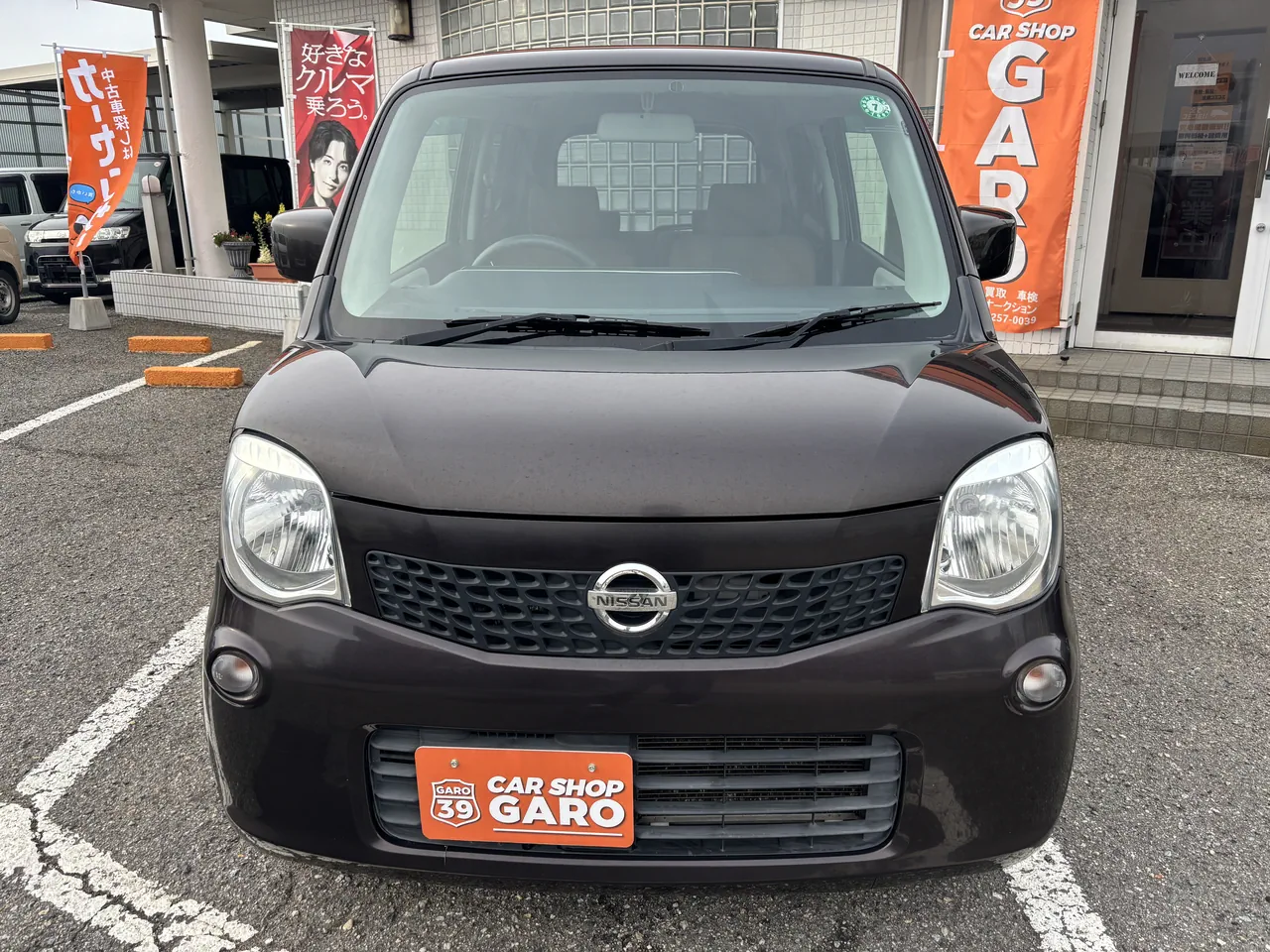 日産 モコ S FOUR - 画像 (4)