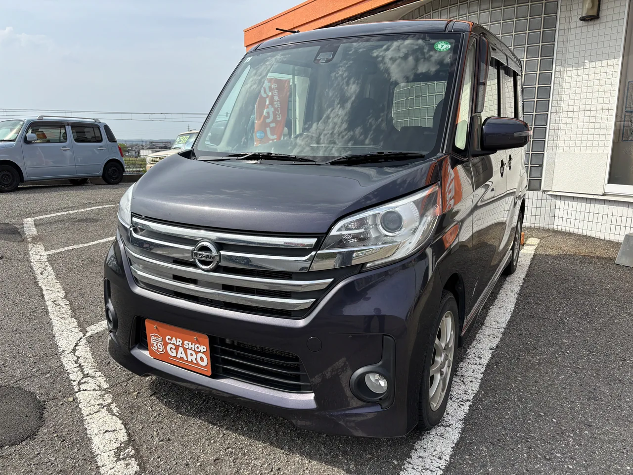 日産 デイズルークス ハイウェイスターX Vセレクション+セーフティII - 画像 (3)