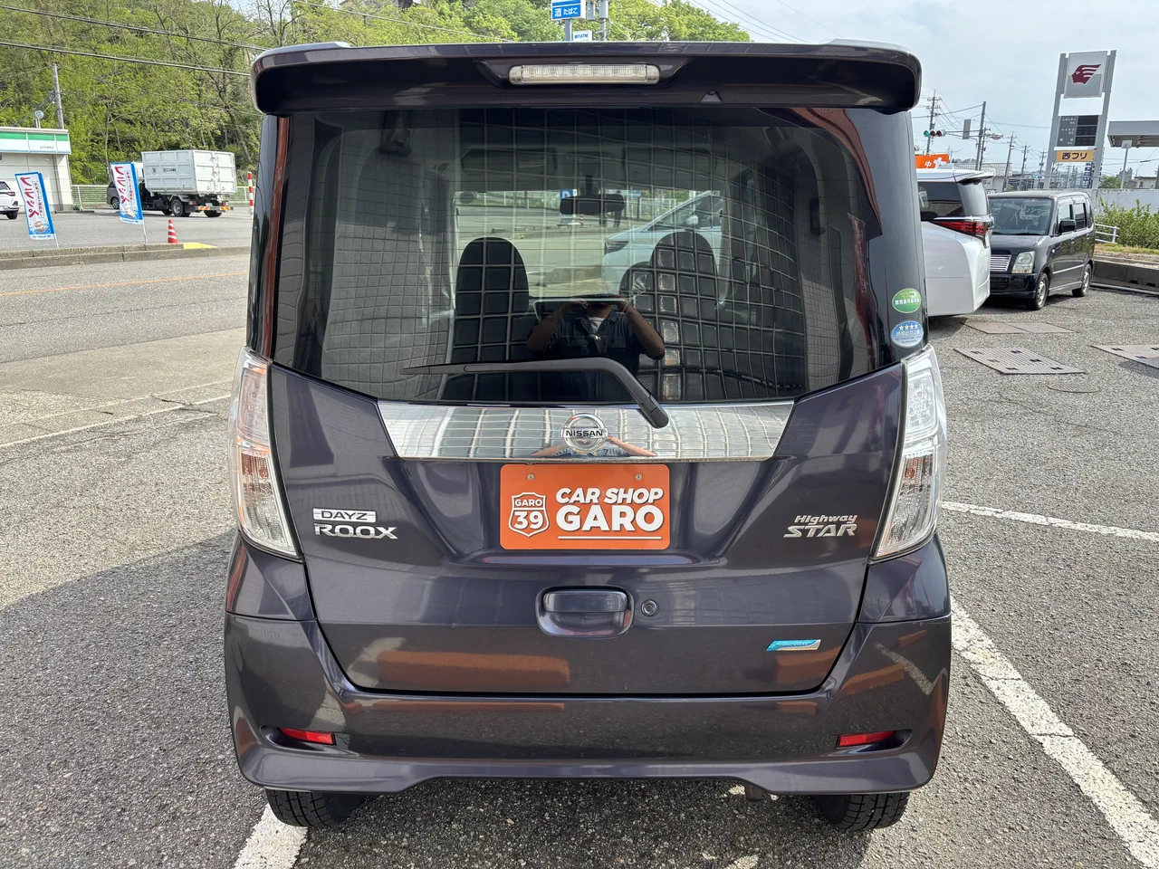 日産 デイズルークス ハイウェイスターX Vセレクション+セーフティII - 画像 (8)