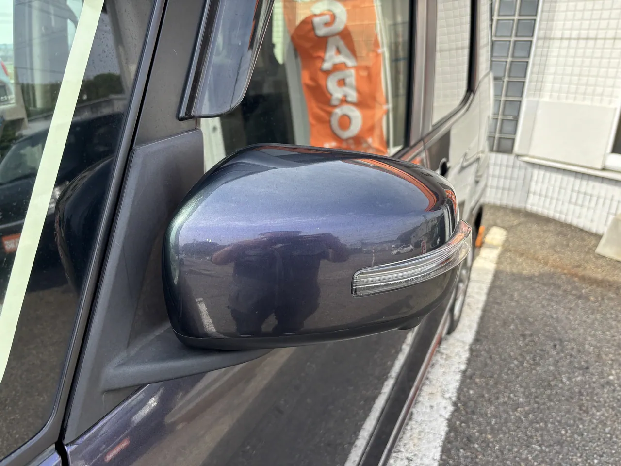 日産 デイズルークス ハイウェイスターX Vセレクション+セーフティII - 画像 (12)