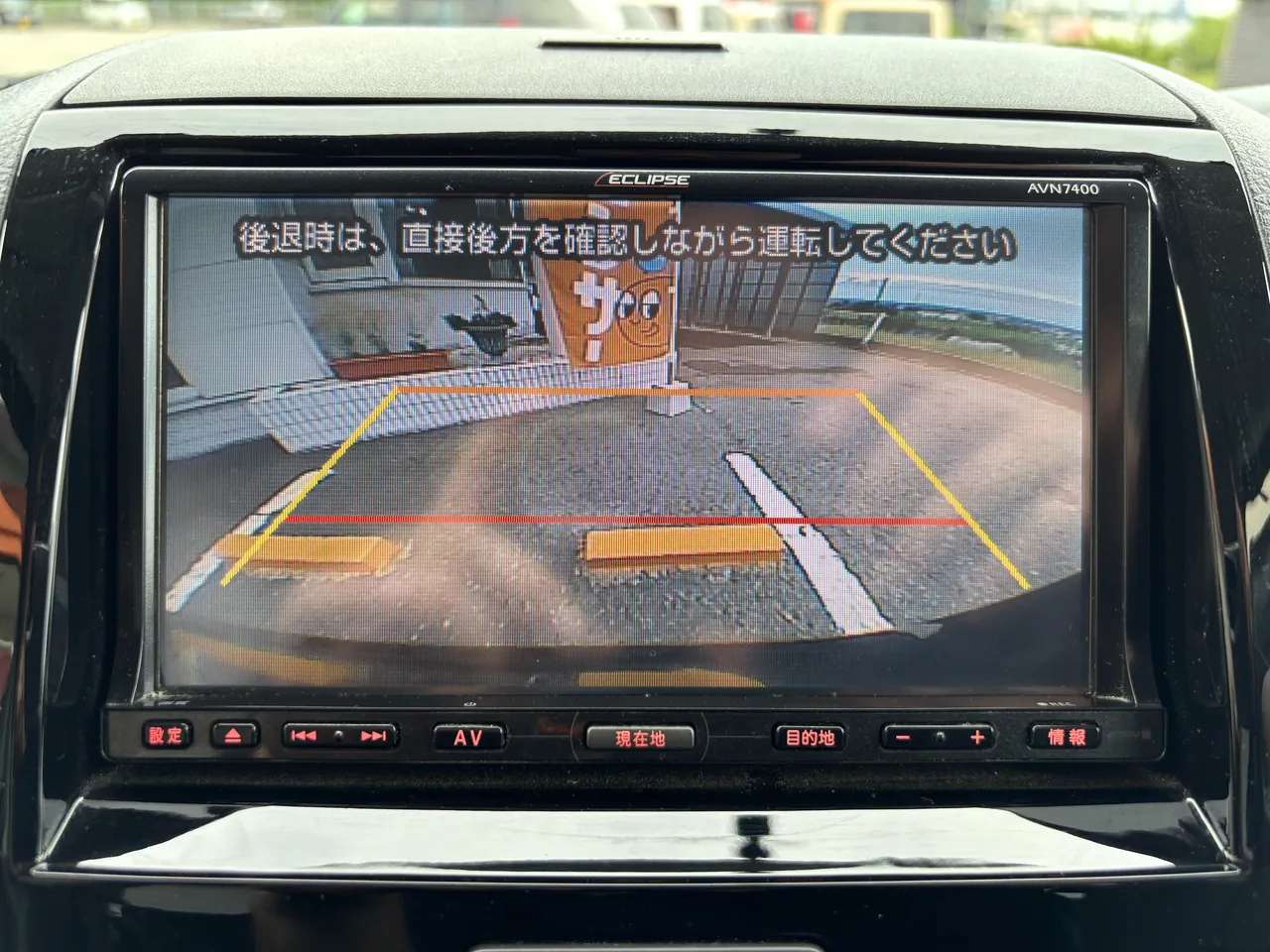 スズキ パレットSW リミテッドII - 画像 (30)
