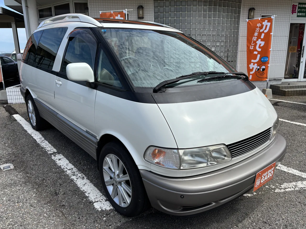 トヨタ エスティマ G - 画像 (5)