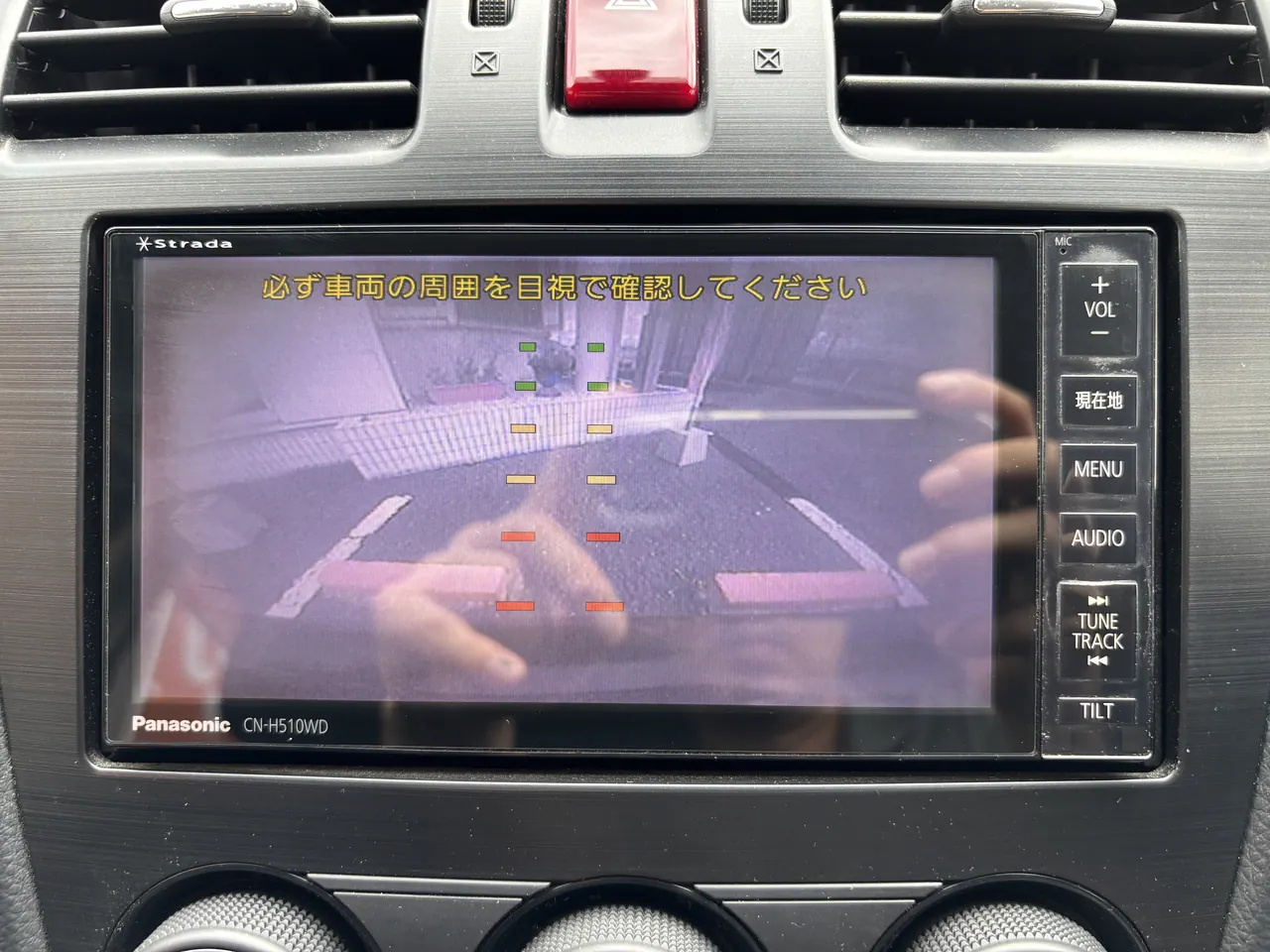 スバル インプレッサスポーツ 1.6i-L - 画像 (29)